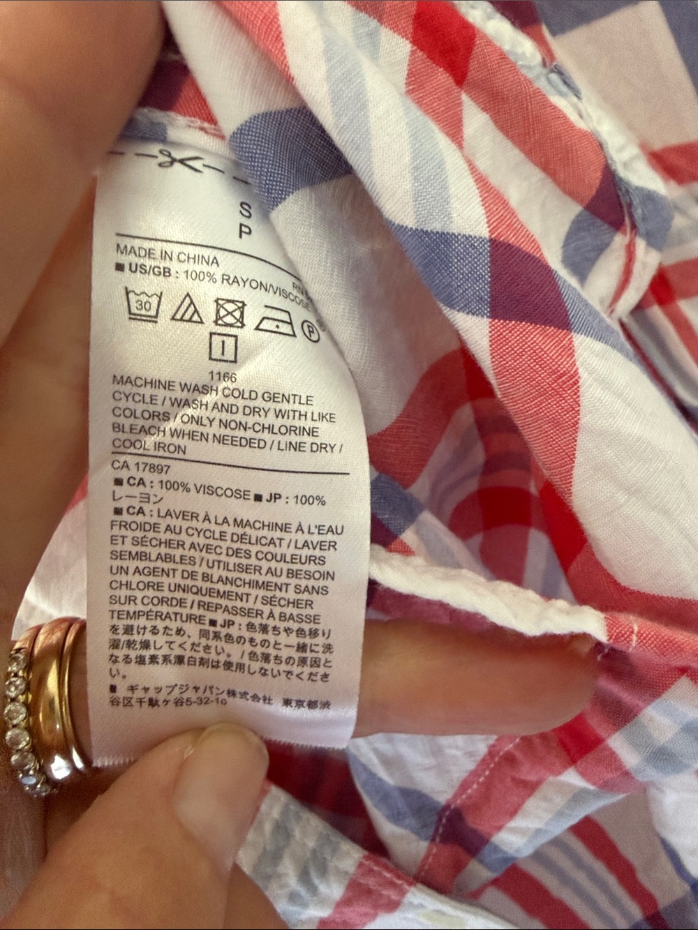 Banana Republic White, Red & Blue Plaid Button-Up Shirt - Picture 6 of 6